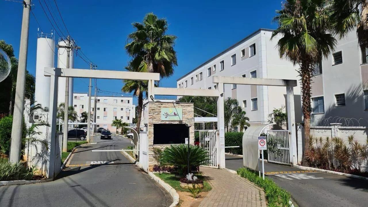 Apartamento, 2 quartos, 73 m² - Foto 1